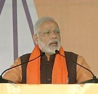 Congress insulted Punjabi youth - Modi | काँग्रेसकडून पंजाबी तरुणांचा अवमान - मोदी Congress insulted Punjabi youth - Modi | काँग्रेसकडून पंजाबी तरुणांचा अवमान - मोदी