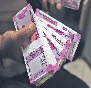 9 6 crore cash seized | ९६ कोटींची रोकड जप्त 9 6 crore cash seized | ९६ कोटींची रोकड जप्त