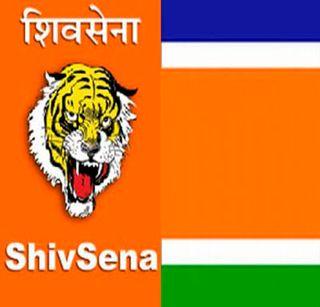 MNS's tough challenge for the bow | मनसेच्या इंजिनाला धनुष्याबाणाचे कडवे आव्हान MNS's tough challenge for the bow | मनसेच्या इंजिनाला धनुष्याबाणाचे कडवे आव्हान