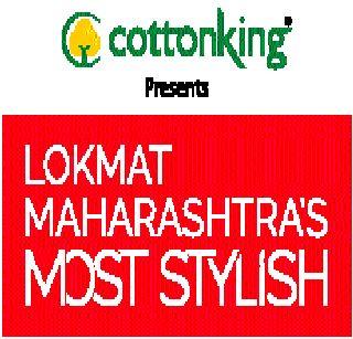 The colorful award ceremony will be seen in the 'The' Celebration of Celebration Fashion's Fashion | रंगारंग पुरस्कार सोहळ्यात पाहायला मिळणार ‘या’ सेलिब्रेटींच्या फॅशनचा जलवा The colorful award ceremony will be seen in the 'The' Celebration of Celebration Fashion's Fashion | रंगारंग पुरस्कार सोहळ्यात पाहायला मिळणार ‘या’ सेलिब्रेटींच्या फॅशनचा जलवा