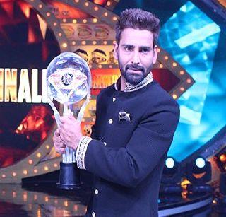 Manavir became the winner of 'Bigg Boss 10' | मनवीर ठरला 'बिग बॉस १०' चा विजेता Manavir became the winner of 'Bigg Boss 10' | मनवीर ठरला 'बिग बॉस १०' चा विजेता