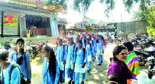 Voter king should be the basis of democracy! | मतदार राजा जागा हो, लोकशाहीचा आधार हो!