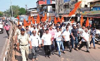 Sindhudurga flywheel jam! | सिंधुदुर्गात चक्का जाम! Sindhudurga flywheel jam! | सिंधुदुर्गात चक्का जाम!