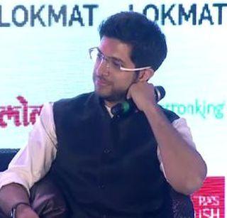 These three people think Aditya Thakarena is the most stylish | हे तीन जण आदित्य ठाकरेंना वाटतात सर्वात स्टायलिश These three people think Aditya Thakarena is the most stylish | हे तीन जण आदित्य ठाकरेंना वाटतात सर्वात स्टायलिश