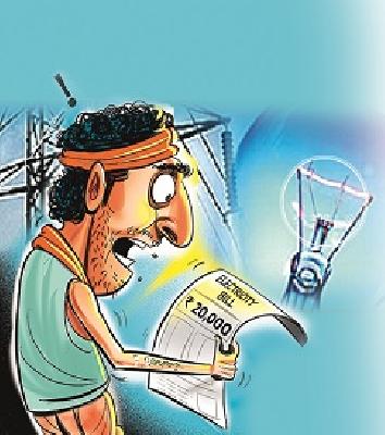 'Mahaveeran' customers' shock | ‘महावितरण’चा ग्राहकांना झटका 'Mahaveeran' customers' shock | ‘महावितरण’चा ग्राहकांना झटका