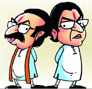 Rajna Uddhav's No Response! | राजना उद्धवचा नो रिस्पॉन्स! Rajna Uddhav's No Response! | राजना उद्धवचा नो रिस्पॉन्स!