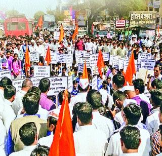 The district stopped ... | जिल्हा थांबला...