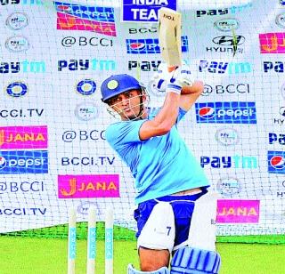 India's goal series victory | भारताचे लक्ष्य मालिका विजय India's goal series victory | भारताचे लक्ष्य मालिका विजय