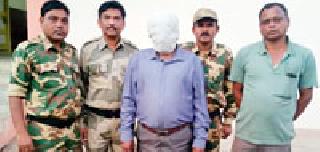 The accused arrested in the scholarship case | शिष्यवृत्ती प्रकरणात आरोपीस अटक