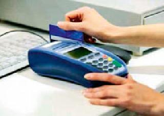 Farmers will also be cashless | शेतकरीही होणार कॅशलेस