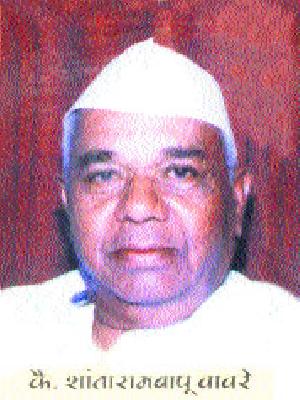 History of the Second Five-Year Elections | दुसऱ्या पंचवार्षिक निवडणुकीने घडविला इतिहास