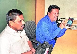 The blind became easy to read | अंधांचे झाले वाचन सुलभ