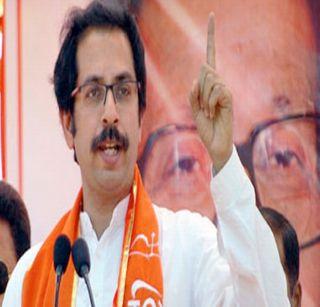 ... then resign, Uddhav Thackeray confused Suresh Prabhu | ...तर राजीनामा द्या,उद्धव ठाकरेंनी सुरेश प्रभूंना ठणकावलं ... then resign, Uddhav Thackeray confused Suresh Prabhu | ...तर राजीनामा द्या,उद्धव ठाकरेंनी सुरेश प्रभूंना ठणकावलं