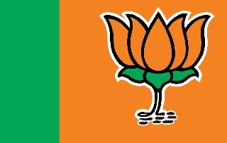 Today's rejection of BJP candidate | भाजपात उमेदवारीवरून आज पुन्हा घमासान