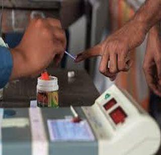 Voting tomorrow for teacher constituency elections | शिक्षक मतदारसंघ निवडणुकीसाठी उद्या मतदान Voting tomorrow for teacher constituency elections | शिक्षक मतदारसंघ निवडणुकीसाठी उद्या मतदान