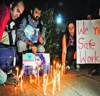 ITunes' canal march | आयटीयन्सचा ‘कँडल मार्च’