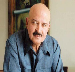 Now let's be soft on Pakistan - Rakesh Roshan | आता आपण पाकिस्तानबाबत मवाळ होऊया - राकेश रोशन Now let's be soft on Pakistan - Rakesh Roshan | आता आपण पाकिस्तानबाबत मवाळ होऊया - राकेश रोशन