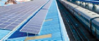 'Solar Energy' will cover 37 railway stations | ‘सोलर एनर्जी’ने ३७ रेल्वे स्थानक लखलखतील 'Solar Energy' will cover 37 railway stations | ‘सोलर एनर्जी’ने ३७ रेल्वे स्थानक लखलखतील