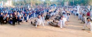 Suryanmaska Sarvaam Sundar Exercise | सूर्यनमस्कार सर्वांग सुंदर व्यायाम Suryanmaska Sarvaam Sundar Exercise | सूर्यनमस्कार सर्वांग सुंदर व्यायाम