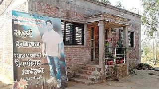 Busting the fetal diagnosis center | गर्भलिंग निदान केंद्राचा पर्दाफाश Busting the fetal diagnosis center | गर्भलिंग निदान केंद्राचा पर्दाफाश