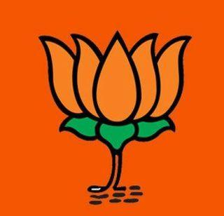 Allocation of AB form for police protection from BJP | भाजपाकडून पोलीस संरक्षणात एबी फॉर्मचे वाटप