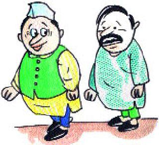 Where's the strength to fight? | ताकदीवर लढणार पण ताकद कुठे? Where's the strength to fight? | ताकदीवर लढणार पण ताकद कुठे?