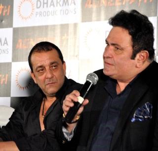 When Sanjay Dutt was going to beat Rishi Kapoor ..! | जेव्हा संजय दत्त करणार होता ऋषी कपूरची पिटाई..! When Sanjay Dutt was going to beat Rishi Kapoor ..! | जेव्हा संजय दत्त करणार होता ऋषी कपूरची पिटाई..!