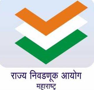 NMC's Mayor's post declaration, 14 posts reserved for women | मनपा महापौरपदाची सोडत जाहीर, महिलांसाठी 14 पदं राखीव NMC's Mayor's post declaration, 14 posts reserved for women | मनपा महापौरपदाची सोडत जाहीर, महिलांसाठी 14 पदं राखीव