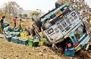 Truck Alarms: | ट्रक उलार : Truck Alarms: | ट्रक उलार :