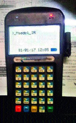 Confusion among customers due to increased electricity bills | वाढीव वीजबिलामुळे ग्राहकांमध्ये संभ्रम