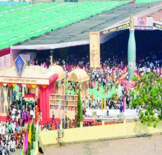 ... as far as literature is concerned | ...जशी साहित्याची लंका ... as far as literature is concerned | ...जशी साहित्याची लंका