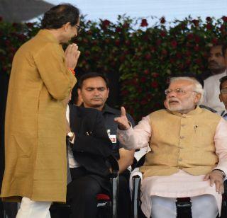 People should change again - Uddhav Thackeray | जनतेलाच पुन्हा परिवर्तन हवंय - उद्धव ठाकरे People should change again - Uddhav Thackeray | जनतेलाच पुन्हा परिवर्तन हवंय - उद्धव ठाकरे