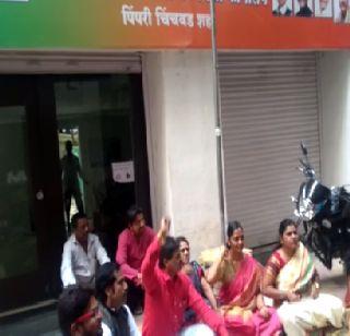 VIDEO - Rejecting the candidacy of the BJP revolt | VIDEO - उमेदवारी नाकारल्यामुळे भाजपामध्ये बंड