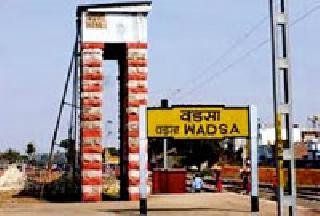 The railway network will be expanded | रेल्वे मार्गाचे जाळे विस्तारित होणार