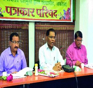 Competition in agricultural education increased! - Vice Chancellor | कृषी शिक्षणात स्पर्धा वाढली! - कुलगुरू Competition in agricultural education increased! - Vice Chancellor | कृषी शिक्षणात स्पर्धा वाढली! - कुलगुरू