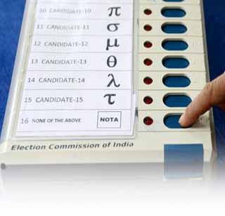 Counting of votes on 30 tables! | ३0 टेबलवर होणार मतमोजणी! Counting of votes on 30 tables! | ३0 टेबलवर होणार मतमोजणी!
