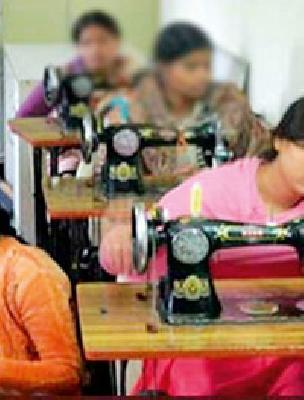 768 Training for the unemployed business | ७६८ बेरोजगारांना व्यवसायाचे प्रशिक्षण