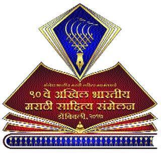 Children's interest should be decided by their writings | मुलांची आवड त्यांच्या लेखनाद्वारे ठरवावी