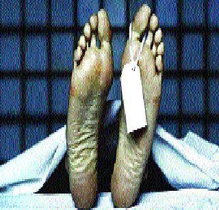 After death, part of the body remains alive | मृत्यूनंतरही शरीराचे काही भाग राहतात जिवंत After death, part of the body remains alive | मृत्यूनंतरही शरीराचे काही भाग राहतात जिवंत