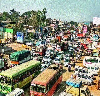 Rajgurunagara transporters | राजगुरुनगरला वाहतूककोंडी