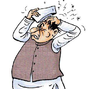 The candidates of the online game | आॅनलाइनचा फटका उमेदवारांना The candidates of the online game | आॅनलाइनचा फटका उमेदवारांना