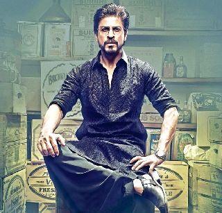 So ban on Shah Rukh's 'Rais' in Pakistan | म्हणून शाहरुखच्या 'रईस'वर पाकिस्तानात बंदी