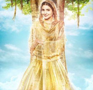VIDEO: Anushka's 'Filylauri' movie trailer release | VIDEO : अनुष्काच्या 'फिल्लौरी' सिनेमाचा ट्रेलर रिलीज