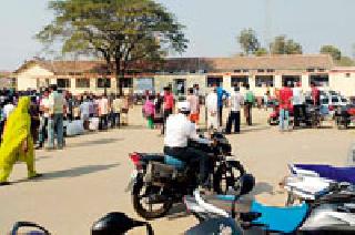 306 nominations for four talukas | चार तालुक्यांसाठी ३०६ नामांकन