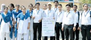 B.Ed. Students' uprising | बी.एड. विद्यार्थ्यांचा उठाव