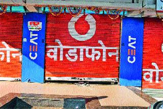 Sinnar's brave theft | सिन्नरला धाडसी चोरी