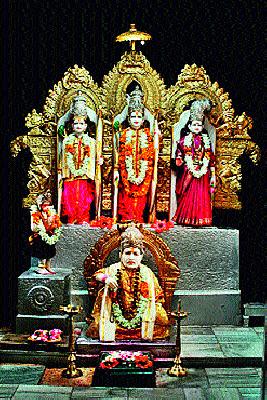 Ramnam japa's monolithic worship | रामनाम जपाची अखंड भक्तिसाधना