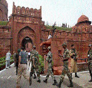 Ammunition, cartridges store in the well in the Red Fort | लाल किल्ल्यातील विहिरीत दारूगोळा, काडतुसांचा साठा Ammunition, cartridges store in the well in the Red Fort | लाल किल्ल्यातील विहिरीत दारूगोळा, काडतुसांचा साठा