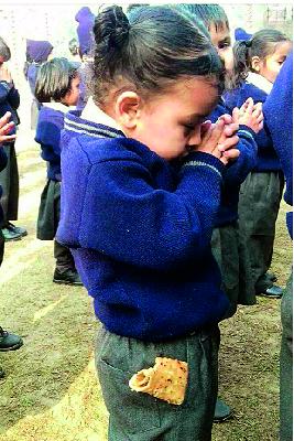 Let the blossom flow ..! | कळी उमलू द्या..!