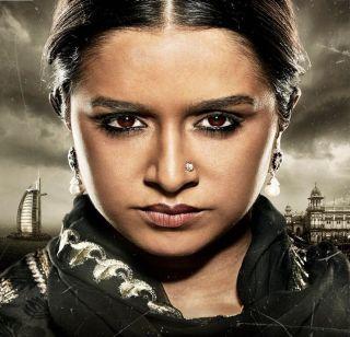 Shraddha Kapoor's First Look in 'Hasina - The Queen of Mumbai' | 'हसीना - द क्विन ऑफ मुंबई' मधील श्रद्धा कपूरचा फर्स्ट लूक Shraddha Kapoor's First Look in 'Hasina - The Queen of Mumbai' | 'हसीना - द क्विन ऑफ मुंबई' मधील श्रद्धा कपूरचा फर्स्ट लूक